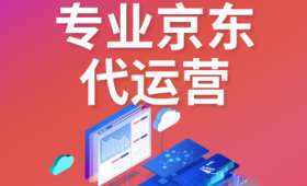 夏季小本项目，点燃创业激情的亮点与无限可能